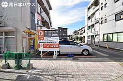 鹿児島県鹿児島市真砂町