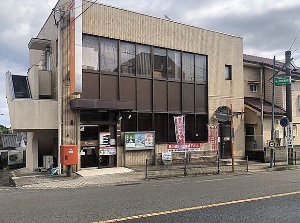 鹿児島大明丘郵便局[鹿児島大明丘郵便局]平日 9:00 〜 17:00土・日・休日 お取り扱いしません駐車場あり（3台） 520m