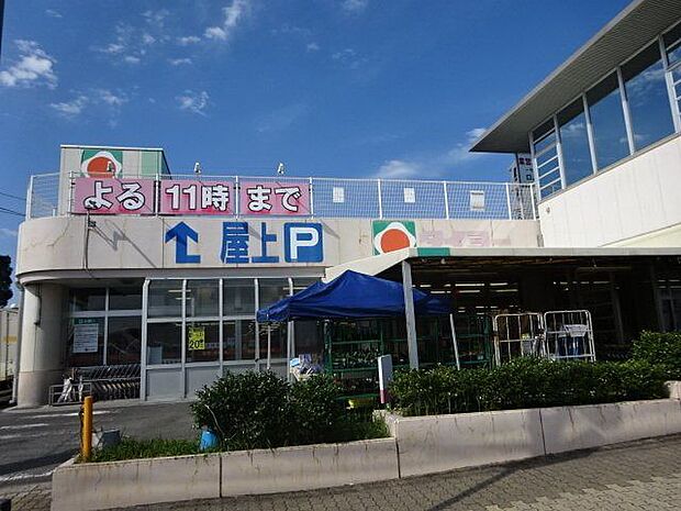タイヨー吉野店【タイヨー吉野店】は、鹿児島市吉野町1731番地に位置する鹿児島吉田線近くのスーパーです。取扱品目は主に「生鮮食品・日配品・一般食品・日用雑貨・衣料品・お酒」です。駐車場があります…