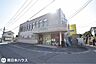 周辺：辻ヶ丘幼稚園[辻ヶ丘幼稚園]教育目標心身ともにたくましく遊べる力（生きる力）を持つ子」の育成 350m