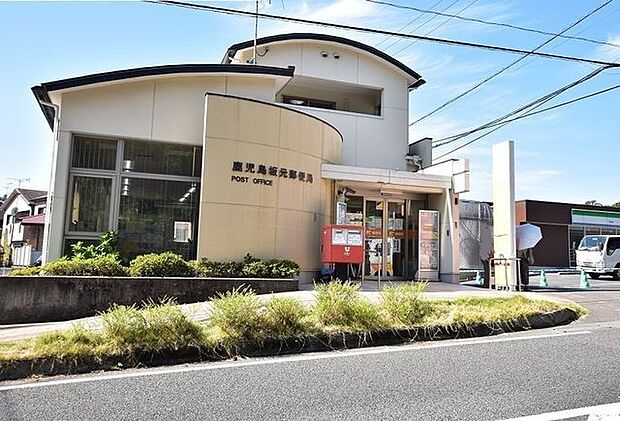 坂元郵便局郵便窓口平日 9:00 〜 17:00土・日・休日 お取り扱いしません駐車場あり（2台） 790m
