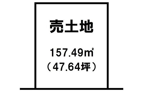 区画図：346000031602