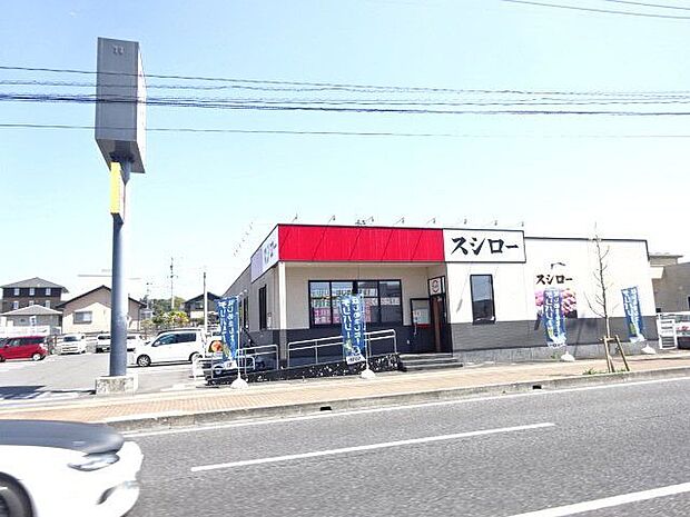 スシロー鹿児島吉野店【スシロー鹿児島吉野店】鹿児島市川上町にある飲食店です。営業時間月〜金 11:00〜22:30土日祝 10:00〜22:30 600m