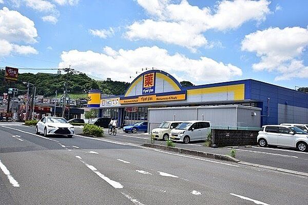 マツモトキヨシ宇宿店【マツモトキヨシ宇宿店】鹿児島市宇宿9丁目にあるドラッグストアです。営業時間　9：00～24：00駐車場有り（19台） 620m