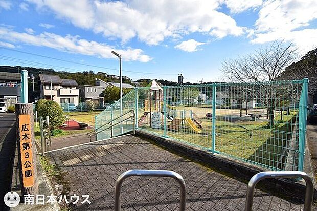 広木第3公園【広木第3公園】鹿児島市広木3丁目にある公園ですトイレ、遊具、広場、東屋あり 10m