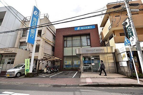 南日本銀行草牟田支店【南日本銀行草牟田支店】鹿児島市草牟田2丁目にある銀行です。ATM　平日8：45～19：00、土日祝9：00～18：00 490m