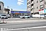 周辺：ローソン鹿児島西田三丁目店【ローソン鹿児島西田三丁目店】鹿児島市西田3丁目にあるコンビニです。設備・サービス　ATM、お酒、タバコ、FAX、コピー、写真プリント、MACHI cafe、 580m