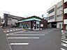 周辺：ファミリーマート長田町店【ファミリーマート長田町店】鹿児島市長田町にあるコンビニです。設備・サービス　駐車場有、ATM、マルチコピー機、たばこ、お酒 220m