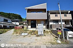 鹿児島県鹿児島市大明丘1丁目