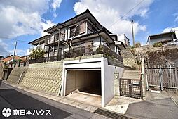 鹿児島県鹿児島市大明丘2丁目
