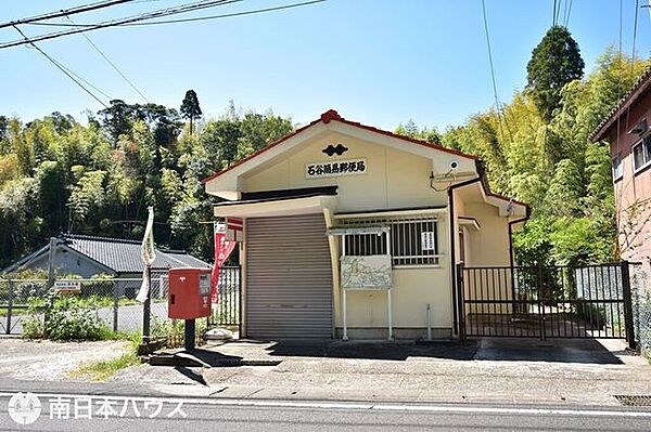 石谷簡易郵便局【石谷簡易郵便局】鹿児島市石谷町にある郵便局です。駐車場あり　2台分営業時間　平日9：00～16：00 1310m