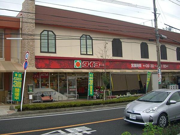 タイヨー紫原店【タイヨー紫原店】は、鹿児島市紫原3丁目9番4号に位置する紫原3丁目交差点近くのスーパーです。取扱品目は主に「生鮮食品・日配品・一般食品 ・日用雑貨・お酒」です。駐車場があります…