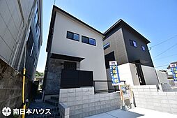 鹿児島県鹿児島市田上7丁目