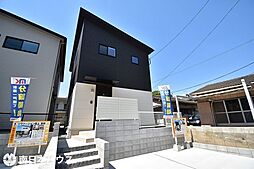 鹿児島県鹿児島市田上7丁目
