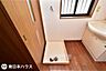 室内：【洗濯機置場】洗濯パン付き！
