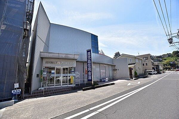 鹿児島信用金庫　田上支店【鹿児島信用金庫　田上支店】鹿児島市田上1丁目にある銀行です。営業時間　平日　8:45-18:00　土日祝　休業 310m