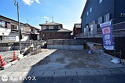 鹿児島県鹿児島市大明丘１丁目