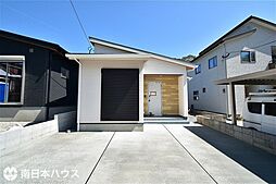 鹿児島県鹿児島市東坂元4丁目