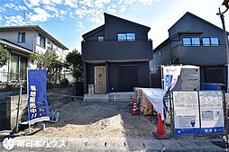 鹿児島県鹿児島市日之出町