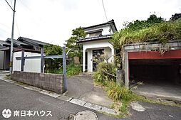 鹿児島県鹿児島市明和1丁目