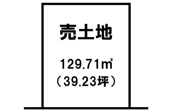 区画図：346000033944