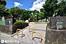 周辺：【騎射場公園】鹿児島市荒田2丁目にある公園です広場、遊具、トイレあり 90m