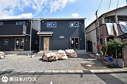 鹿児島県鹿児島市西陵2丁目
