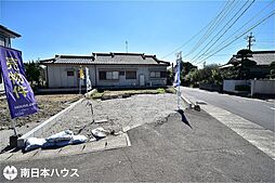 鹿児島県鹿児島市吉野町