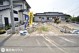 鹿児島県鹿児島市吉野町