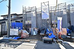 鹿児島県鹿児島市吉野町