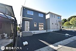 鹿児島県鹿児島市宇宿５丁目