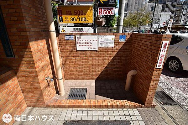 【ライオンズマンション天文館の敷地内ゴミ置き場】