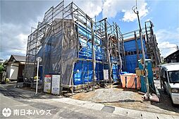 鹿児島県鹿児島市吉野町