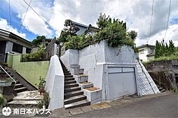 鹿児島県鹿児島市田上台2丁目