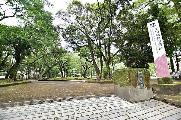 平田公園【平田公園】鹿児島市平之町にある公園です遊具、広場、トイレあり 290m
