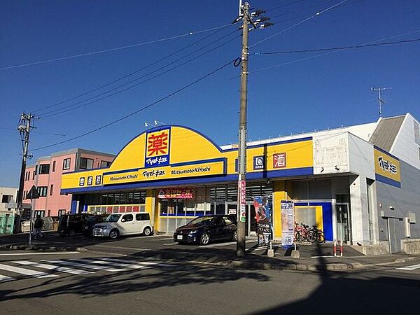 マツモトキヨシ西陵店駐車場　9台 800m