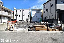 鹿児島県鹿児島市永吉２丁目