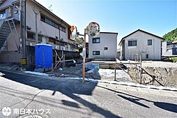 鹿児島県鹿児島市城山１丁目