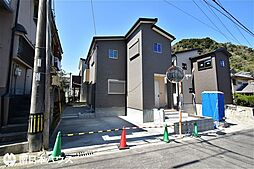 鹿児島県鹿児島市城山１丁目