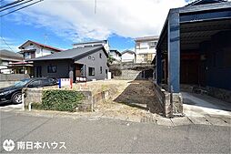 鹿児島県鹿児島市紫原7丁目