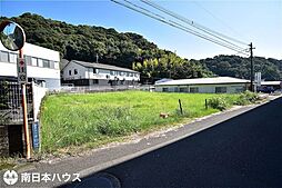 鹿児島県鹿児島市田上8丁目