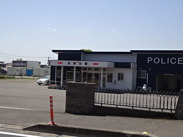 吉野交番【吉野交番】鹿児島市吉野町にある交番です。 810m