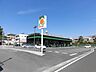 周辺：【タイヨー唐湊店】は、鹿児島市唐湊4丁目5-8に位置する唐湊橋交差点近くのスーパーです。取扱品目は主に「生鮮食品・日配品・一般食品・日用雑貨・お酒」です。駐車場があります。 890m