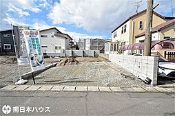 鹿児島県鹿児島市草牟田２丁目