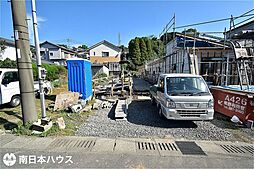 鹿児島県鹿児島市東坂元４丁目