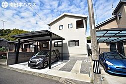 鹿児島県鹿児島市広木２丁目