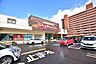 周辺：【ニシムタ　スカイマーケット鴨池店】鹿児島市真砂本町にあるホームセンターです。営業時間　24時間営業※各店舗により異なる 860m