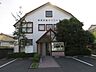 周辺：【紫原生協クリニック】診療科目 内科、循環器科、胃腸科、小児科 700m