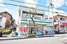 周辺：【ファミリーマート吉満西陵店】は、鹿児島市西陵6-20--21に位置する西陵団地中央交差点近くのコンビニエンスストアです。駐車場有、店内には鹿児島銀行のATMがあります。 640m