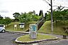 周辺：【松陽台ふれあい公園】鹿児島市松陽台町にある公園です。駐車場あり、トイレあり 500m